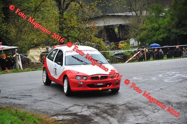 DSC_7910.JPG